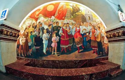 Подземные дворцы Москвы